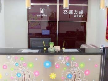 Jiaoyun Youyuan Hotel Penglai Екстер'єр фото